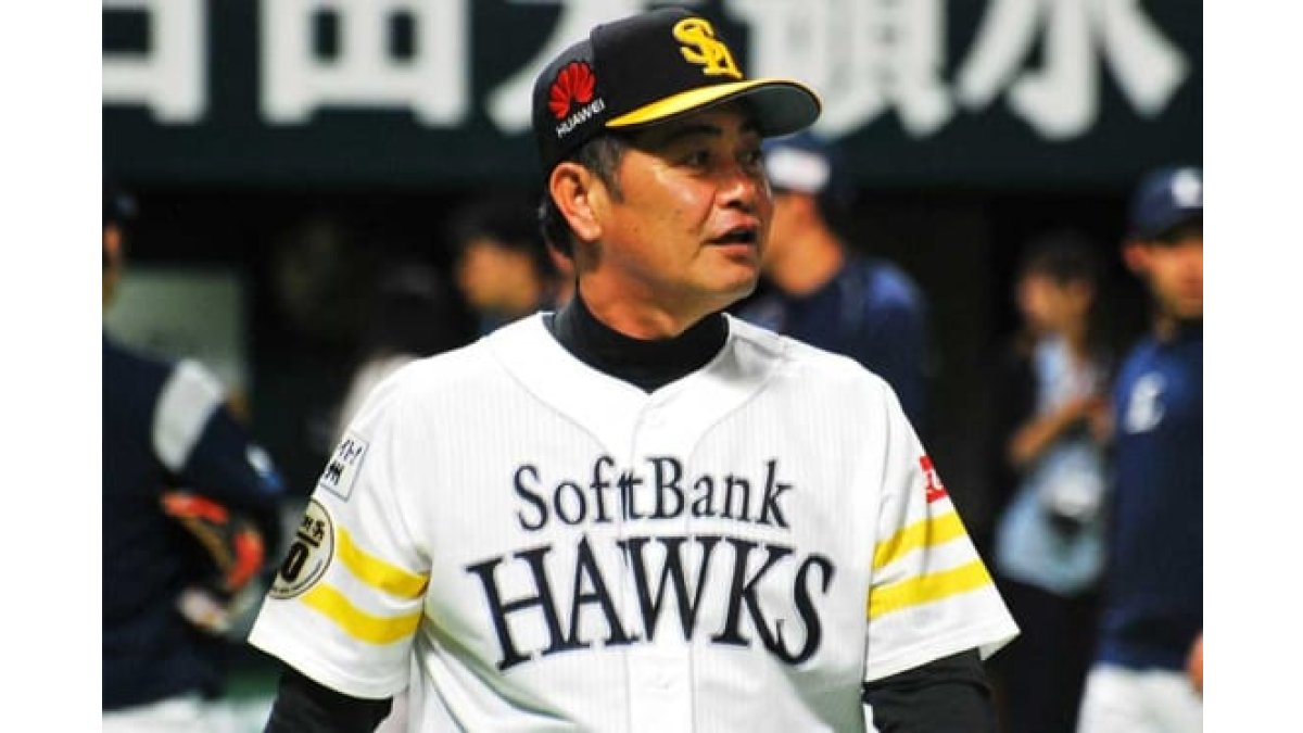 福岡ソフトバンクホークス 工藤公康 直筆サイン入り支給品帽子