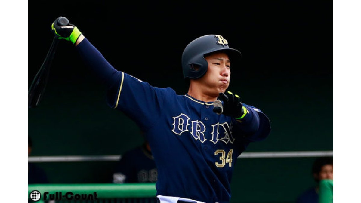 長距離砲＝三振を覆すオリックス吉田正尚のフルスイング 三振率