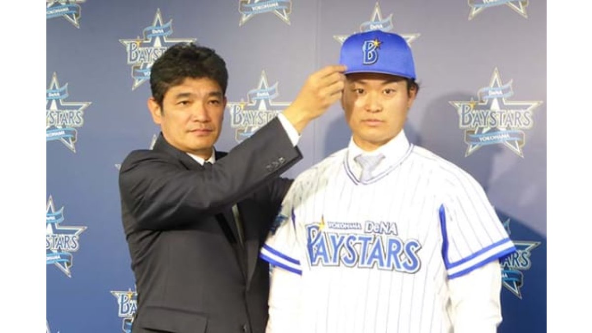 読売ジャイアンツ 巨人 菅野智之 アンダーアーマー ユニフォーム