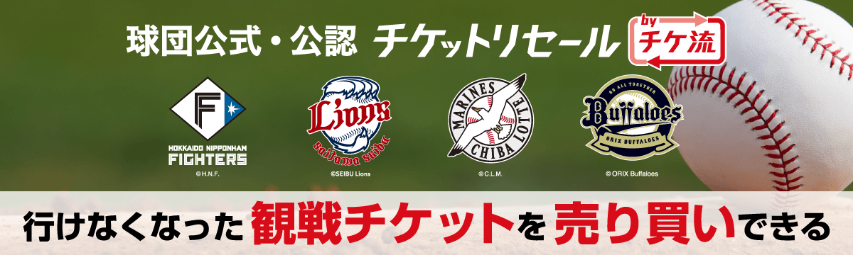 Banner (se abre en una nueva ventana)