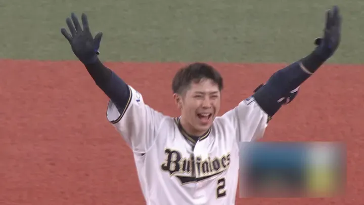 오릭스의 사요나라 남자가 발한 극적인 일타를 되돌아 보자!