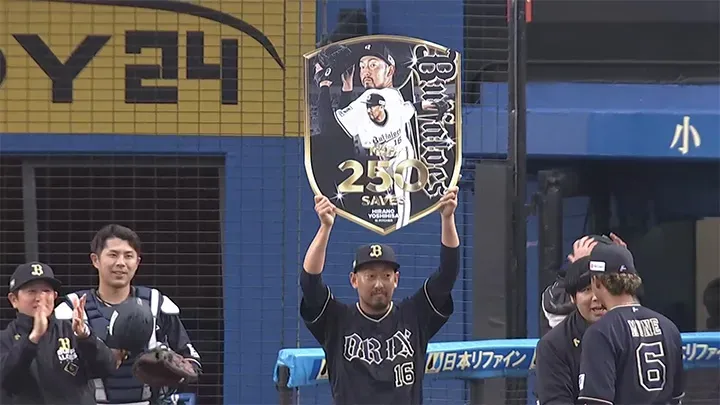 NPB 사상 4번째 대기록! 오릭스 히라노 카즈가 쌓은 '250'