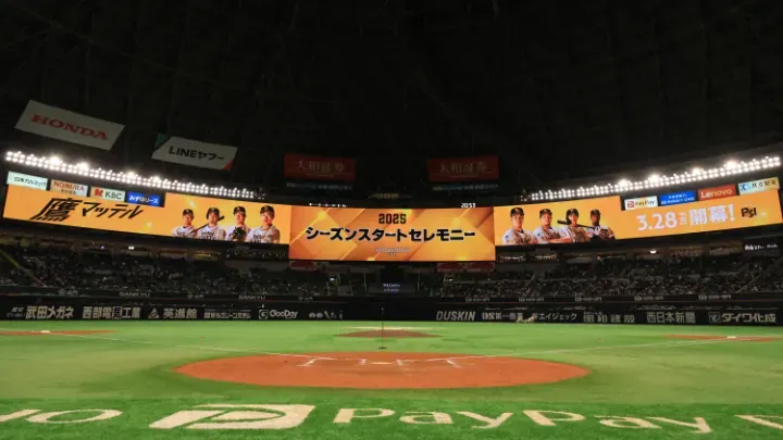 【2026년의 이벤트일 결정! 】 오늘의 파·리그【12월 23일】