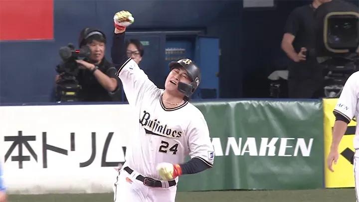 The team's 9,000th home run! Orix Buffaloes 's Kotaro Kobayashi 's grand slam