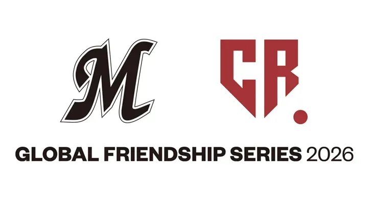 千葉ロッテがチェコ代表と親善試合『GLOBAL FRIENDSHIP SERIES 2026』開催
