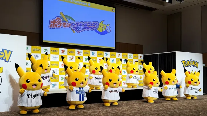 NPB12球団とポケモンがタッグ！　パ・リーグ6球団も特別演出試合やグッズを販売