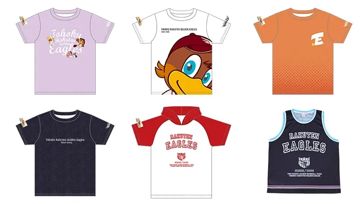 選べるキッズアパレルも！　GWに「イーグルスキッズのゴールデンウィーク」を開催