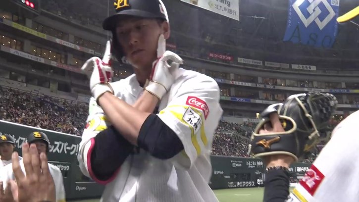 【1回裏】ホークス・秋広優人 12球団トップとなるオープン戦第3号の満塁ホームラン!! 2026年3月11日 福岡ソフトバンクホークス 対 読売ジャイアンツ