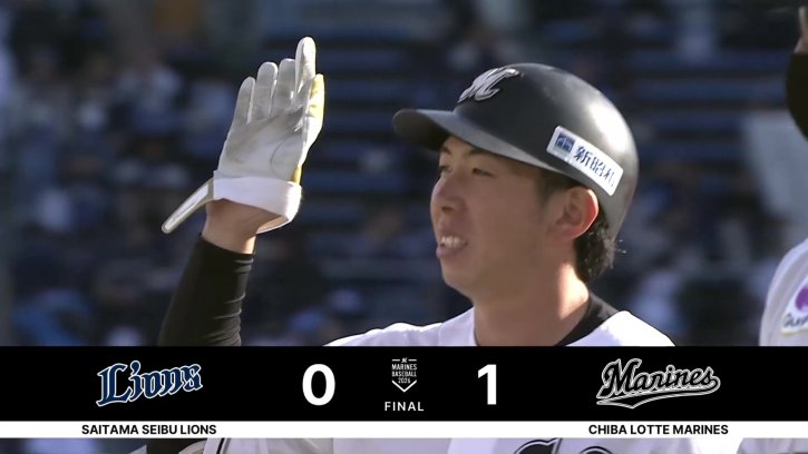 見事なサヨナラ!! マリーンズ・寺地隆成 勝利を決めるスクイズを成功させる!! 2026年3月14日 千葉ロッテマリーンズ 対 埼玉西武ライオンズ