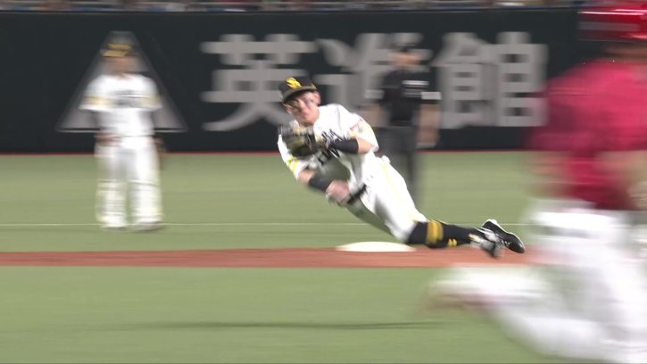 緩い打球に素早い反応!! ホークス・牧原大成 持ち味の守備力を活かしたファインプレー!! 2026年3月21日 福岡ソフトバンクホークス 対 広島東洋カープ