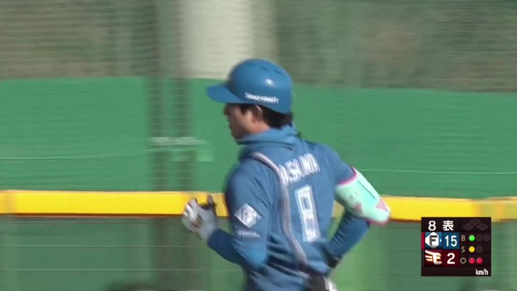 【ファーム】ファイターズ・淺間大基 逆方向への一発でサイクル安打達成!! 2026年3月24日 東北楽天ゴールデンイーグルス 対 北海道日本ハムファイターズ