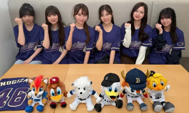 乃木坂46「乃木坂野球部」の新曲が2026パ・リーグ公式コラボソングに決定