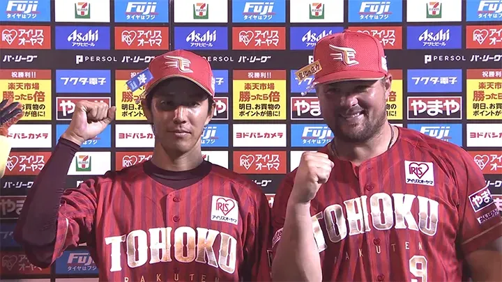 東北、九州、那覇などでパ・リーグ開催！ 2026シーズン地方球場で行われるパ公式戦