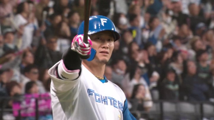劇的確信弾!! ファイターズ・西川遥輝 古巣復帰後初HRはライトへの逆転3ランアーチ!! 2026年4月4日 北海道日本ハムファイターズ 対 オリックス・バファローズ