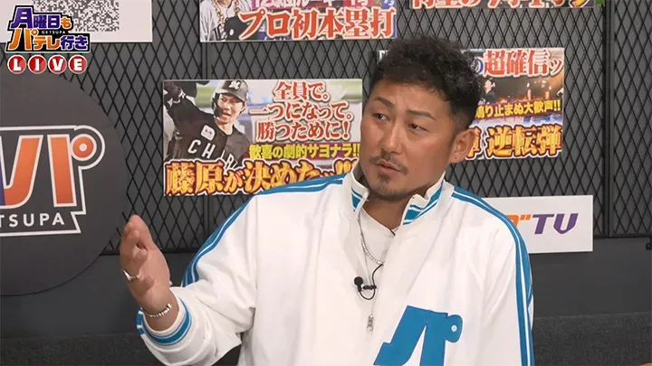 中田翔が見る、北海道日本ハム打線好調の要因と古巣復帰後の西川遥輝