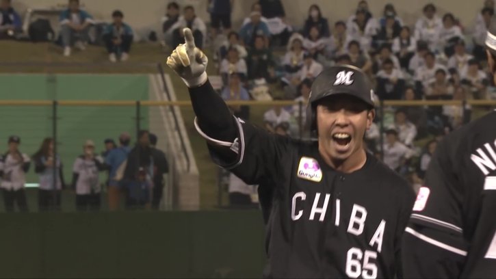 11球粘って先制!! マリーンズ・寺地隆成 センターへのタイムリーヒットを放つ!! 2026年4月10日 埼玉西武ライオンズ 対 千葉ロッテマリーンズ
