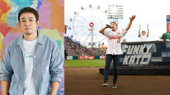 6月13日（土）楽天モバイル 最強パーク宮城にファンキー加藤さん来場！