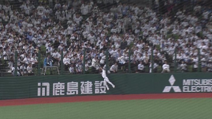 好守!! ライオンズ・岸潤一郎 フェンスに衝突しながらもジャンピングキャッチ!! 2026年4月21日 埼玉西武ライオンズ 対 福岡ソフトバンクホークス