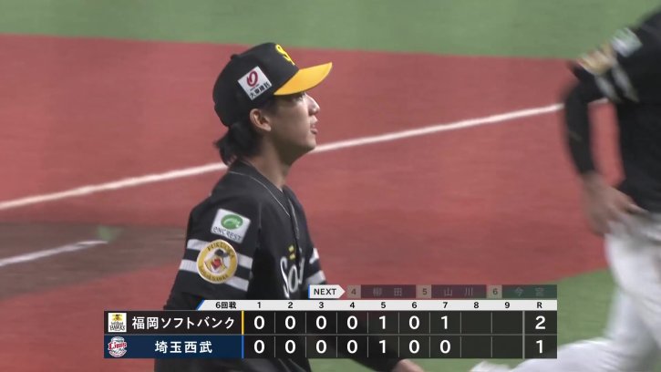 バックも応える!! ホークス・大津亮介 7回1失点9奪三振の好投を見せる!! 2026年4月23日 埼玉西武ライオンズ 対 福岡ソフトバンクホークス