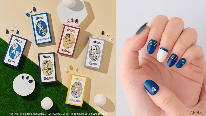把獲勝的希望寄託在指尖！隆重介紹「muw maze gel nail洋聯6 Teams Collection」！
