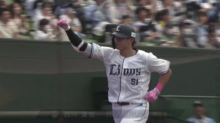 今季第1号!! ライオンズ・西川愛也 ライトへの2ランホームランで貴重な追加点!! 2026年5月10日 埼玉西武ライオンズ 対 東北楽天ゴールデンイーグルス