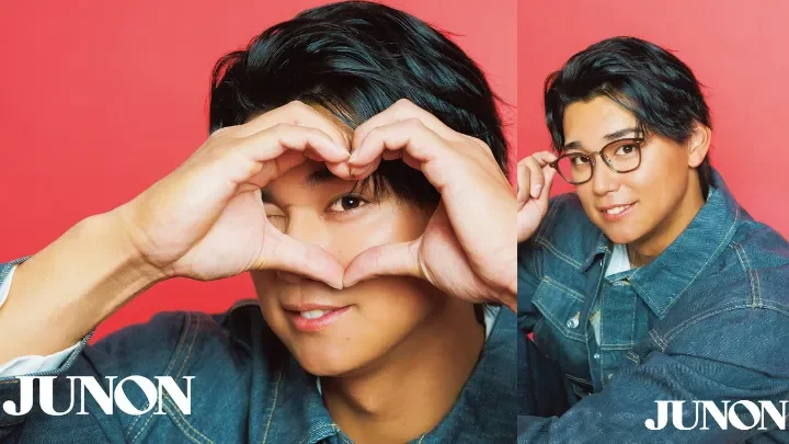 普段とは違うメガネ姿に注目！　西川愛也が『JUNON』初登場