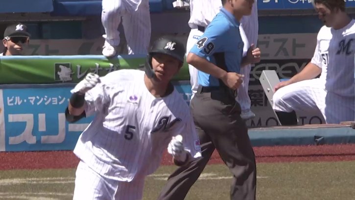 3年ぶりのアーチで同点!! マリーンズ・安田尚憲 今季初打席でバックスクリーンへのHR!! 2026年5月30日 千葉ロッテマリーンズ 対 阪神タイガース