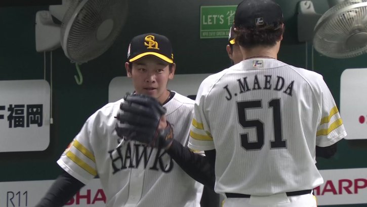 プロ初勝利!! ホークス・鈴木豪太 満塁のピンチで登板も併殺に打ち取り1球火消し!! 2026年6月25日 福岡ソフトバンクホークス 対 オリックス・バファローズ