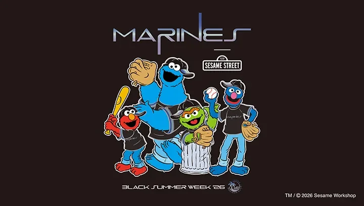 セサミストリート×MARINESコラボグッズが登場！　22日より販売開始