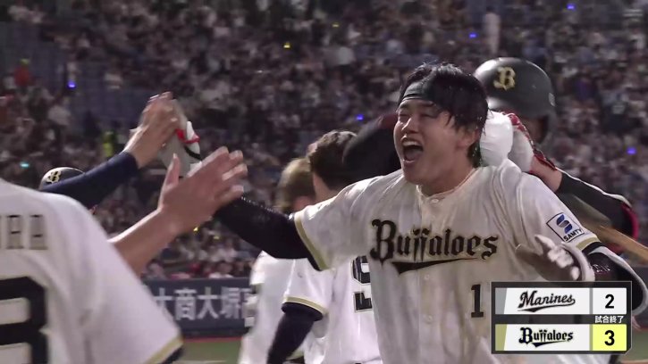 苦闘に終止符!! バファローズ・太田椋 センターへのタイムリーで劇的サヨナラ勝利!! 2026年7月24日 オリックス・バファローズ 対 千葉ロッテマリーンズ