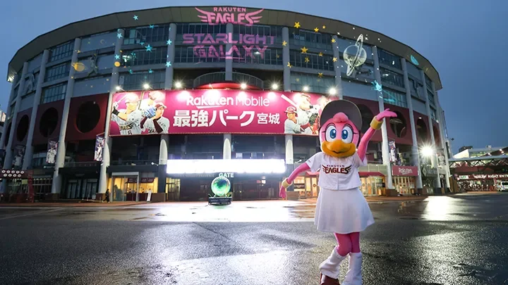 “銀河グルメ”＆プラネタリウムも！ 「夏スタ！ STARLIGHT GALAXY」イベント情報