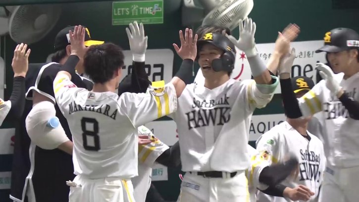 終盤に値千金の一発!! ホークス・野村勇 センターへの第5号2ランホームランで勝ち越し!! 2026年8月5日 福岡ソフトバンクホークス 対 北海道日本ハムファイターズ