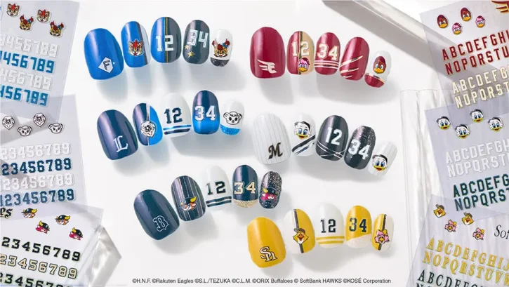 球団マスコット＆アルファベット・番号シールがセットに！「muw maze gel nail パ・リーグ6球団コレクション」に第2弾が登場