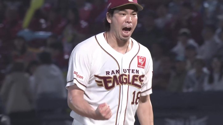 NPB通算100勝目!! イーグルス・前田健太 最後は併殺で抑えガッツポーズ!! 2026年8月12日 東北楽天ゴールデンイーグルス 対 オリックス・バファローズ
