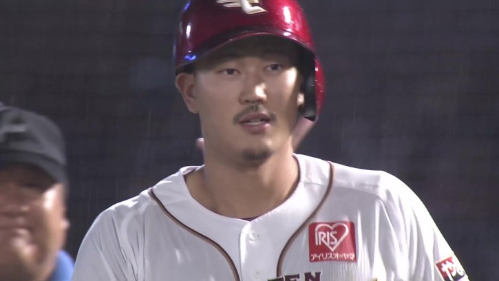 ルーキーが躍動!! イーグルス・金子京介 レフト前へプロ初ヒットを放つ!! 2026年8月13日 東北楽天ゴールデンイーグルス 対 オリックス・バファローズ