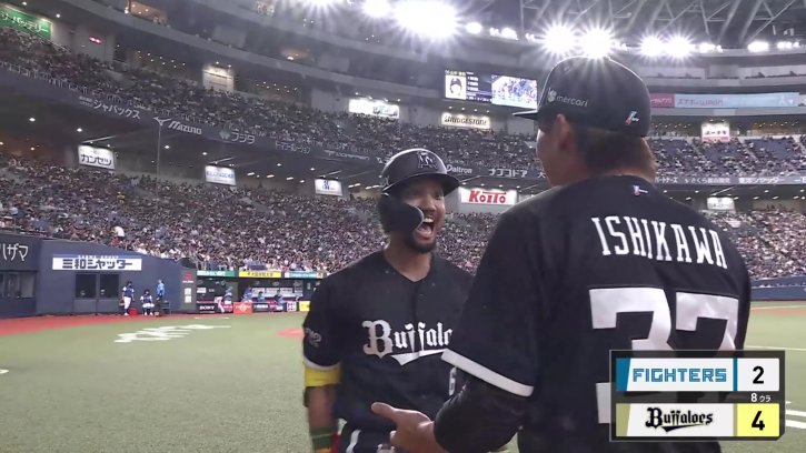 勝ち越しの2打席連続弾!! バファローズ・宗佑磨 自身初のシーズン二桁に到達する2ランHR!! 2026年8月14日 オリックス・バファローズ 対 北海道日本ハムファイターズ