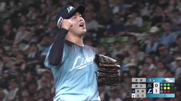 プロ初先発で堂々のピッチング!! ライオンズ・豆田泰志 3回を5奪三振無失点!! 2026年8月14日 埼玉西武ライオンズ 対 千葉ロッテマリーンズ