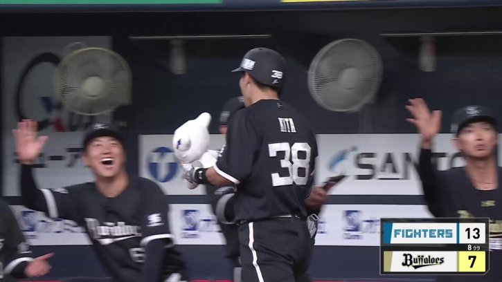 今日2本目!! バファローズ・来田涼斗 ライトスタンドへの3ランホームランを放つ!! 2026年8月16日 オリックス・バファローズ 対 北海道日本ハムファイターズ