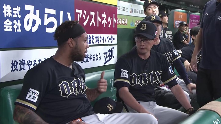 バファローズ・エスピノーザ 8回1失点の好投でハーラートップタイの11勝目をマーク!! 2026年8月20日 埼玉西武ライオンズ 対 オリックス・バファローズ