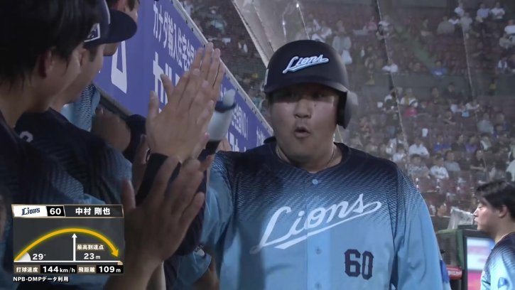 今季第1号!! ライオンズ・中村剛也 延長戦の均衡を打ち破る満塁ホームラン!! 2026年8月21日 東北楽天ゴールデンイーグルス 対 埼玉西武ライオンズ