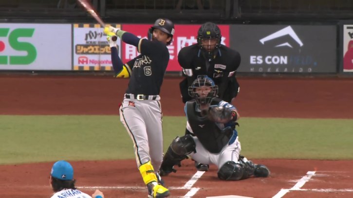 2試合連発!! バファローズ・宗佑磨 ライトへの3ランホームランで先制!! 2026年9月20日 北海道日本ハムファイターズ 対 オリックス・バファローズ
