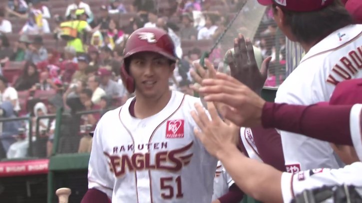 今季第1号!! イーグルス・小郷裕哉 貴重な追加点となるソロホームランを放つ!! 2026年9月20日 東北楽天ゴールデンイーグルス 対 福岡ソフトバンクホークス