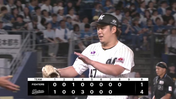 ホールドポイントリーグ単独トップ!! マリーンズ・鈴木昭汰 1イニングを3者凡退に抑える!! 2026年9月27日 千葉ロッテマリーンズ 対 北海道日本ハムファイターズ