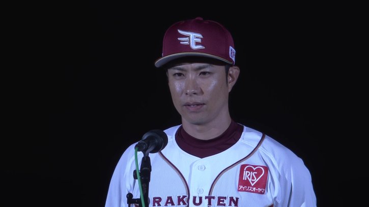 【引退セレモニー】イーグルス・辛島航の引退セレモニーの模様をノーカットでお届け!! 2026年10月3日 東北楽天ゴールデンイーグルス