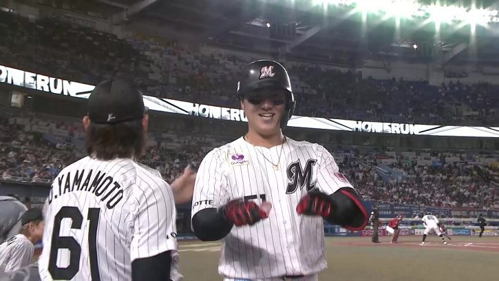 マリーンズのシーズン最多本塁打更新!! マリーンズ・山口航輝 第36号逆転2ランホームラン!! 2026年10月4日 千葉ロッテマリーンズ 対 東北楽天ゴールデンイーグルス