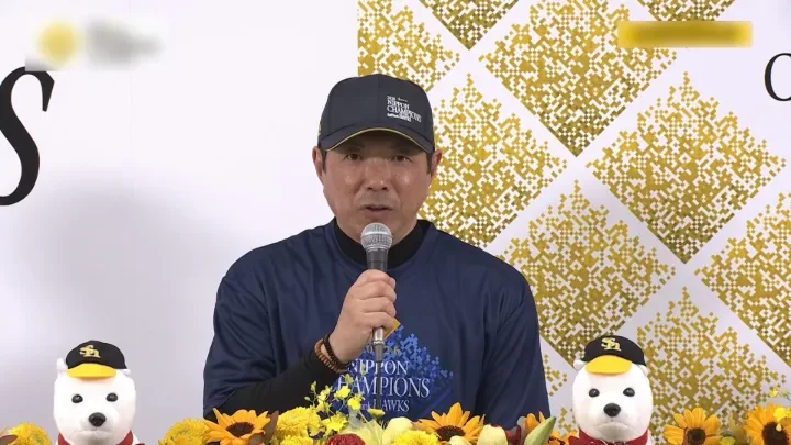 【会見一問一答】「感無量」怒涛の連勝で決めた日本一連覇　小久保裕紀監督喜びの声