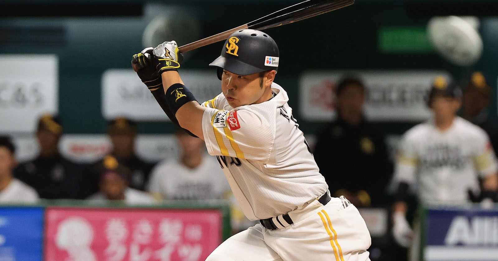 近藤 健介